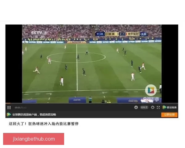 世界杯竞猜高赔率平台全新玩法解析助你轻松赢大奖