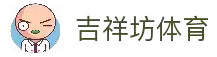 吉祥坊体育 - 官方入口地址与稳定访问方式指南